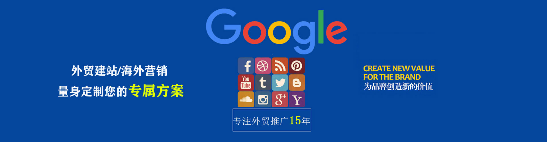 青龙信息流平台