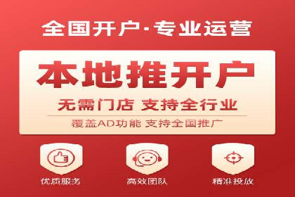 竞价排名关键词优化实战案例分析